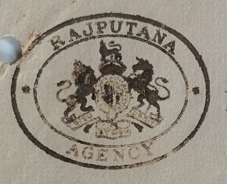 AOP India 1946 crested letter RAJPUTANA AGENCY to Maharaja of Jaipur