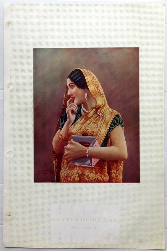 Indian Bollywood 1938 oriental calendar SHANTA HUBLEKAR 11" x 17” Ӝ