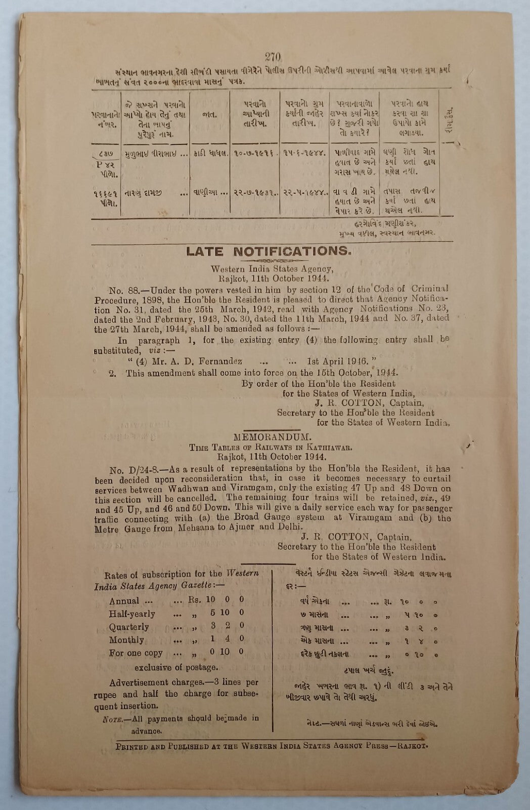 (AOP) India WISA Gazette 1944 Newspaper Jagrati banned