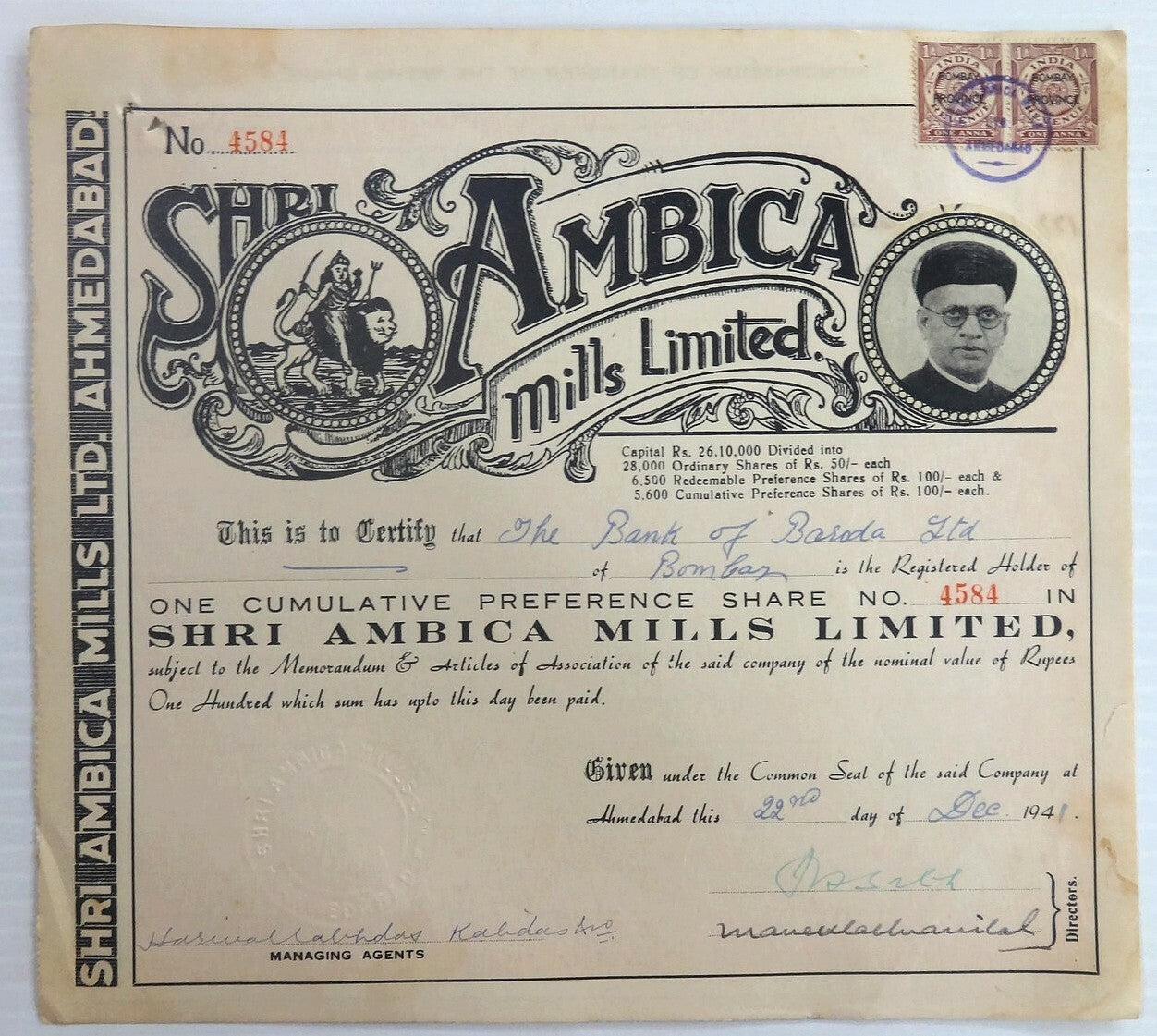 India 1941 Ambica Mills share certificate 