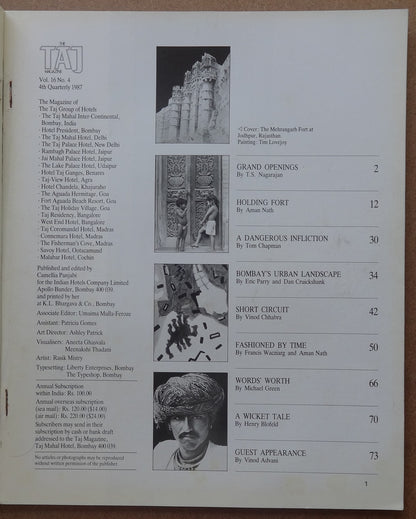 India Taj Mahal Hotel in-house magazine TAJ 1987-1988 (4)