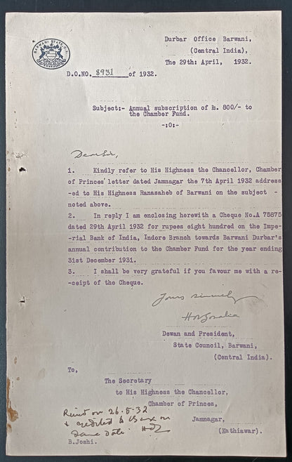 India 1932 crested letter BARWANI STATE signed Dewan