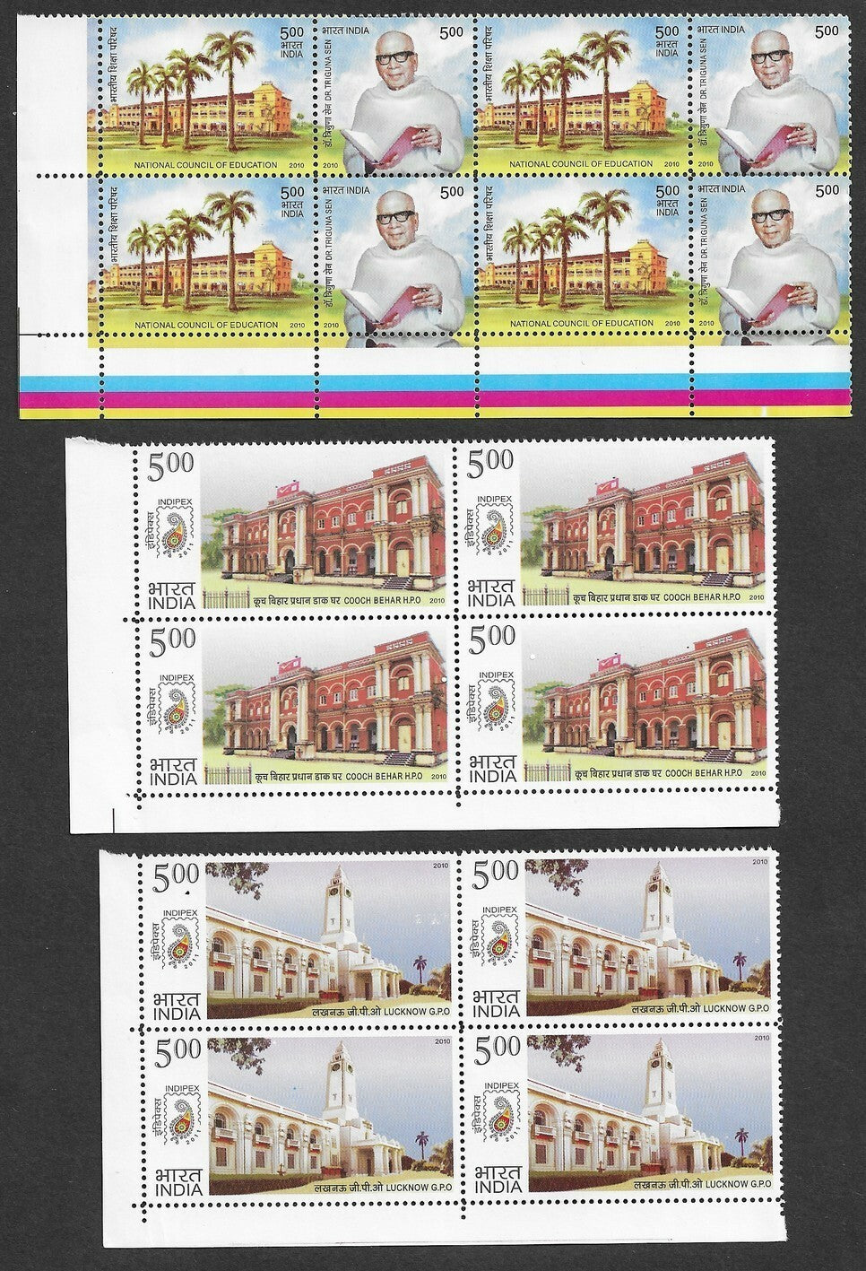 India 2010 Year Pack / set blocks of 4 MNH