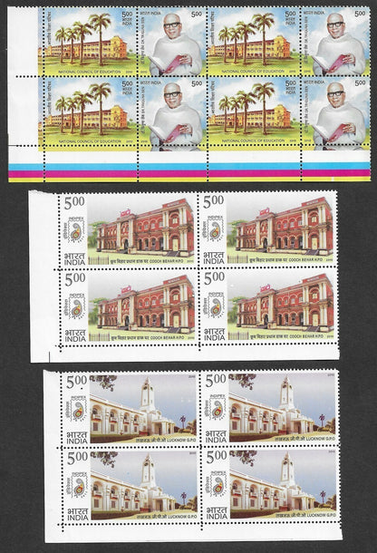 India 2010 Year Pack / set blocks of 4 MNH