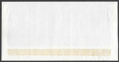 Croatia UNPROFOR UN Protection Force 1994 Indian Contigent cover & letter