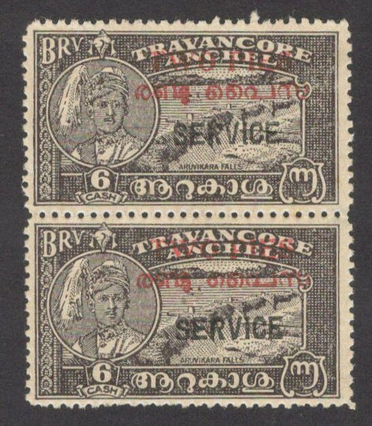 India Travancore Cochin Official 2p with unlisted constant QNE for ONE error