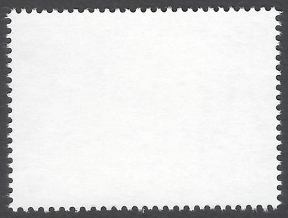 India 2017 Ladybird Beetle BLACK (COUNTRY & VALUE) OMITTED MNH (only 4 known)