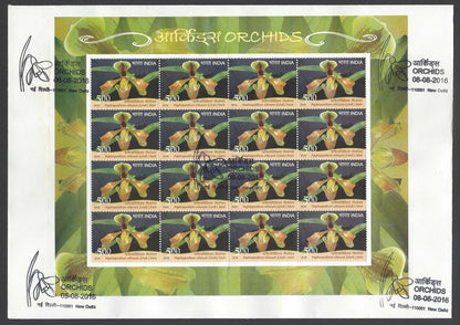 AOP India 2016 Orchids set of 6 sheetlets on 6 FDC First Day covers