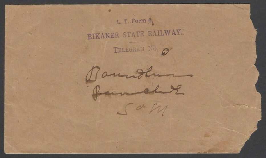 India Railway Telegraph : BIKANER STATE RAILWAY telegram & envelope used
