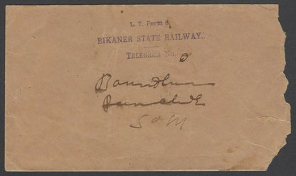 India Railway Telegraph : BIKANER STATE RAILWAY telegram & envelope used
