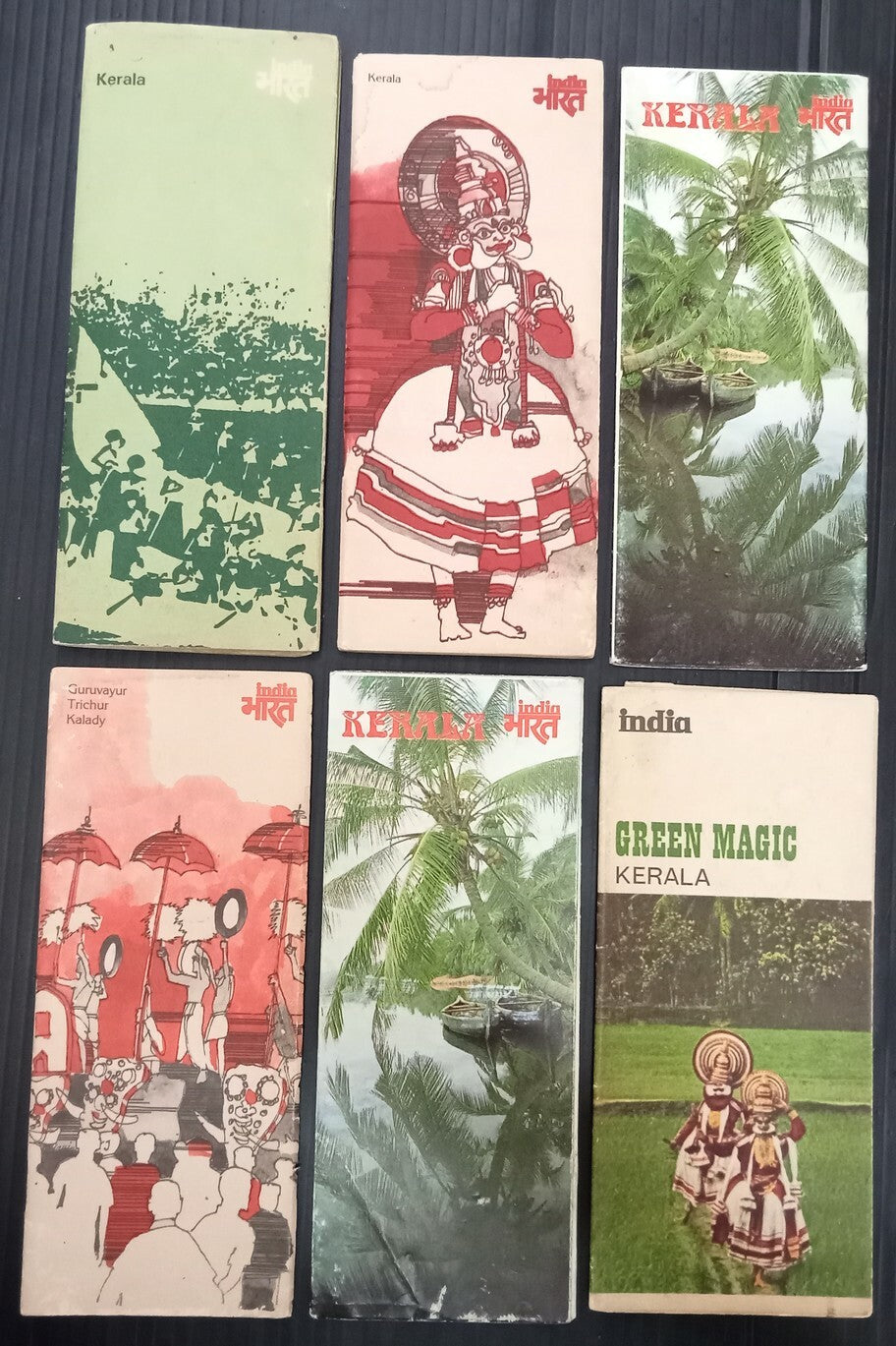 AOP India KERELA vintage tourist booklets (6)