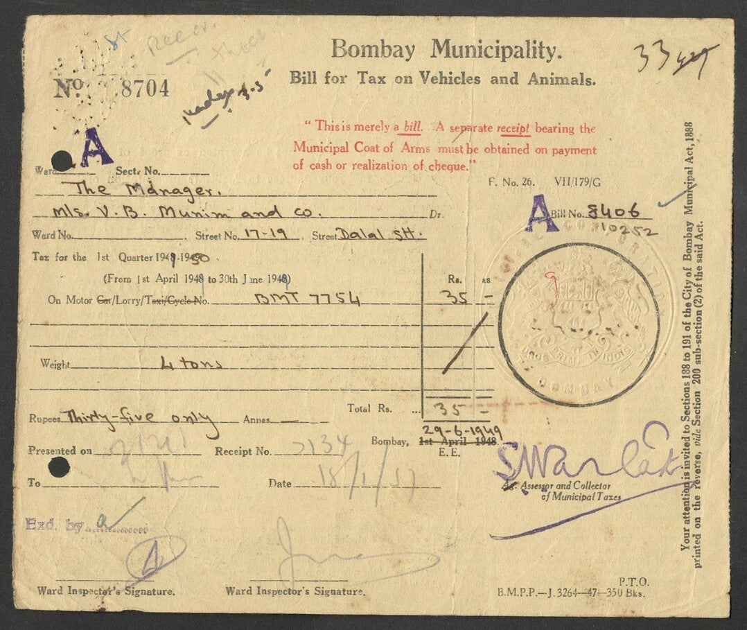 AOP India 1949 1st Q Bombay Municipal Corp BILL FOR TAX ON VEHICLES AND ANIMALS