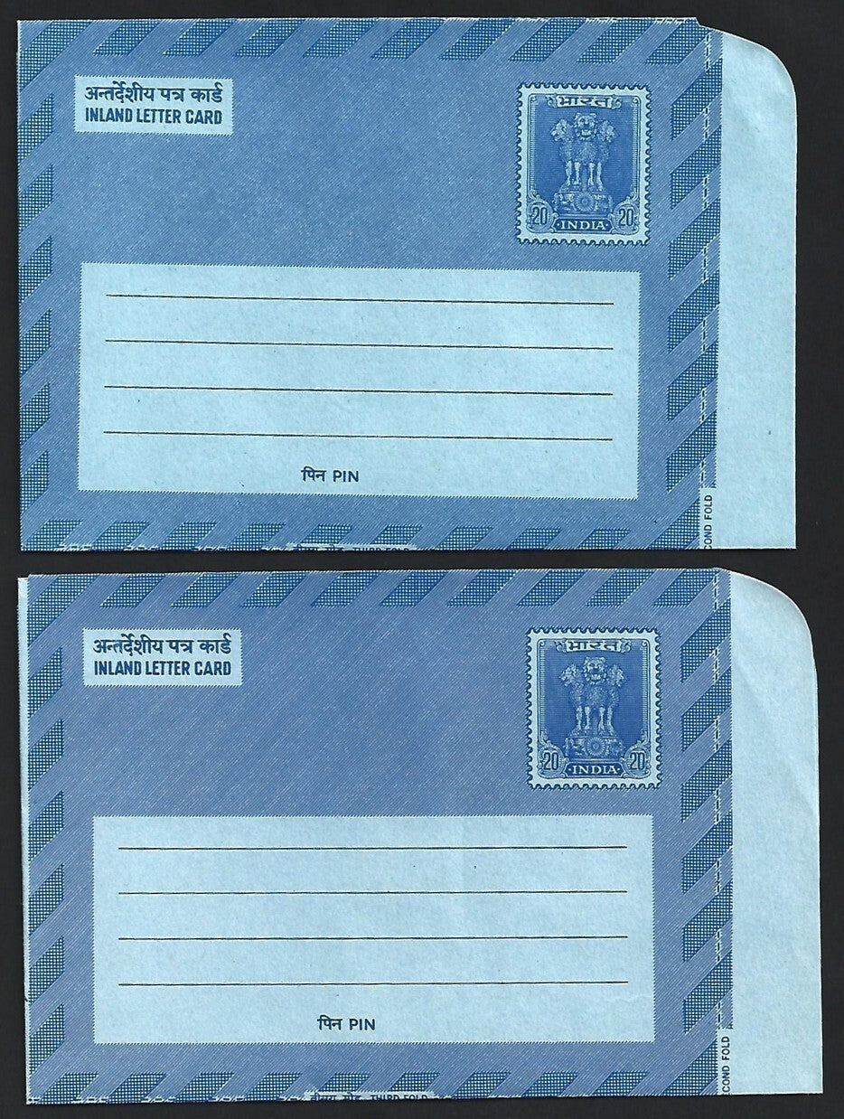 (AOP) India 1978 collection of advertisement aerogrammes (12)