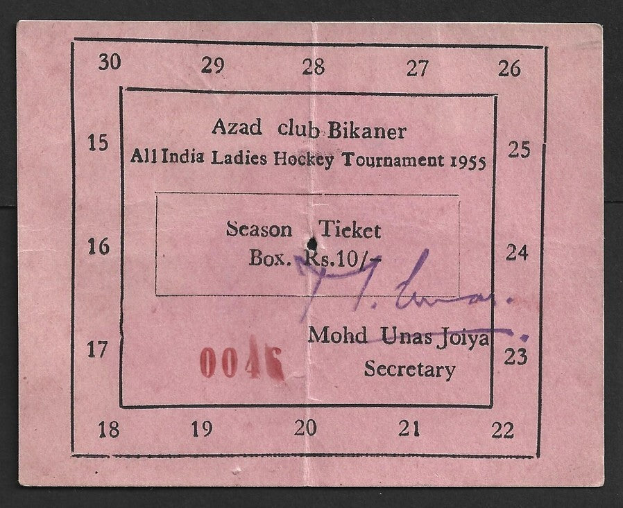 AOP All India Ladies Hockey Tournament 1955 season ticket
