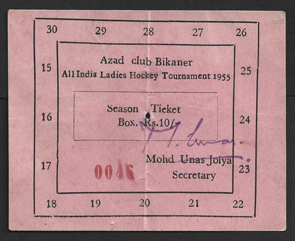 AOP All India Ladies Hockey Tournament 1955 season ticket
