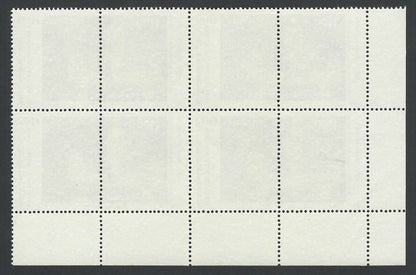 India 1999 Baroda Museum MNH block of 4 se-tenant pairs