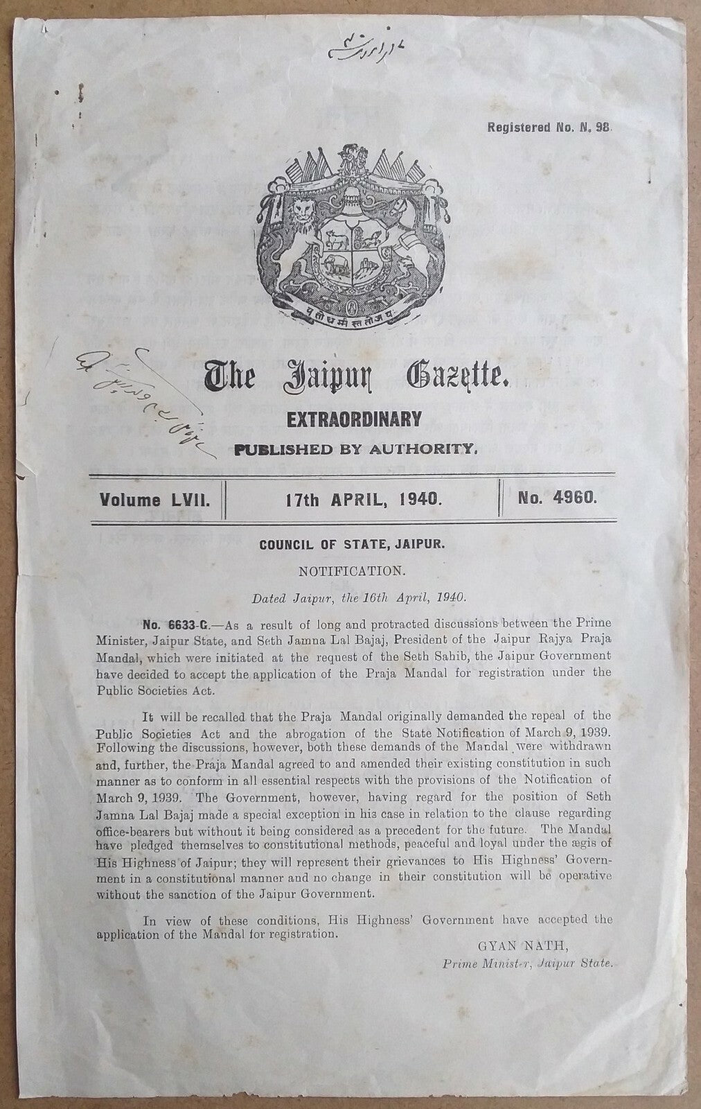 India Jaipur State Extraordinary Gazette re Seth Jamnalal Bajaj & Praja Mandal