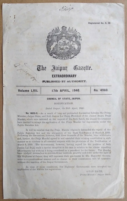 India Jaipur State Extraordinary Gazette re Seth Jamnalal Bajaj & Praja Mandal