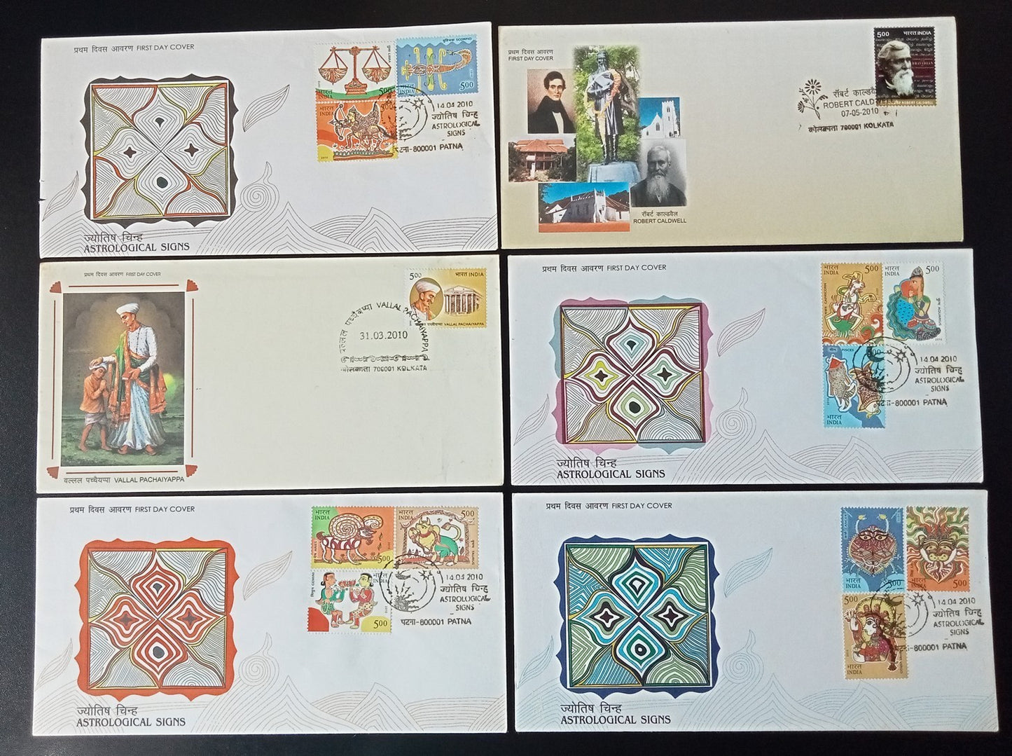 India 2010 First Day cover collection (20) most with unused brochures