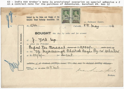 India KGV Broker’s Note provisionals on 1924 debenture contract