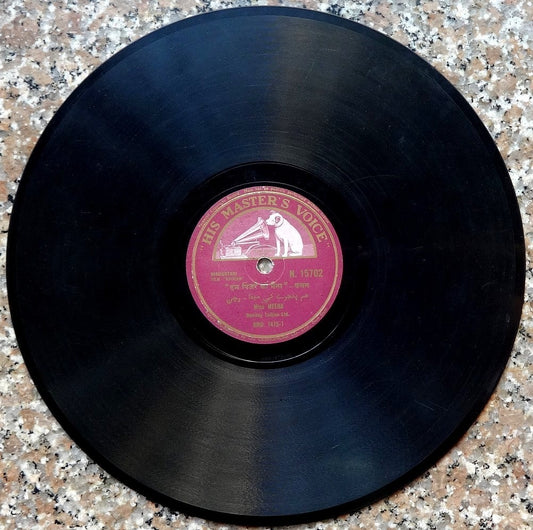 India HMV 78rpm record. Movie Vachan 1938 Devika Rani