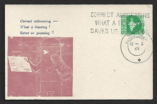 AOP India illustrated SLOGAN First Day special card 1963 CORRECT ADDRESSING