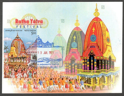AOP India 2010 RATH YATRA, JAGANNATH, PURI beautiful maxi card 