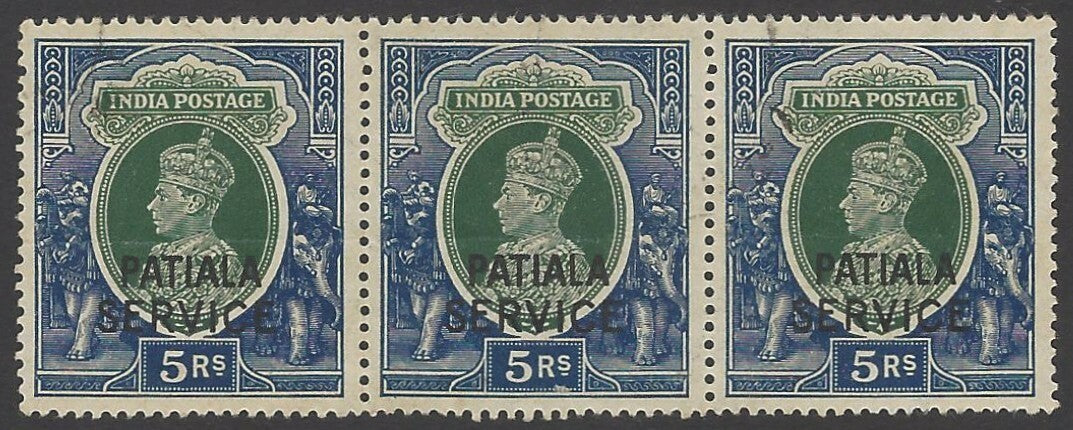 India Patiala State Official KGVI 1937 5R used strip of 3 SG O84