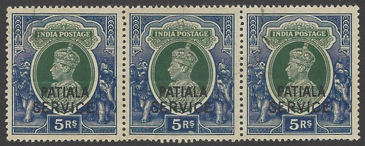 India Patiala State Official KGVI 1937 5R used strip of 3 SG O84