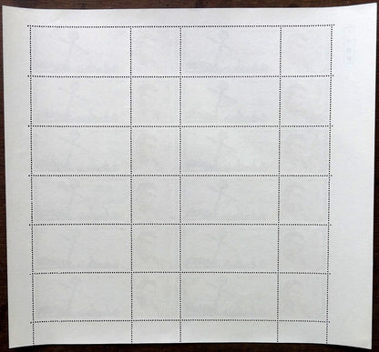 India 1994 Satyajit Ray complete se-tenant sheet MNH