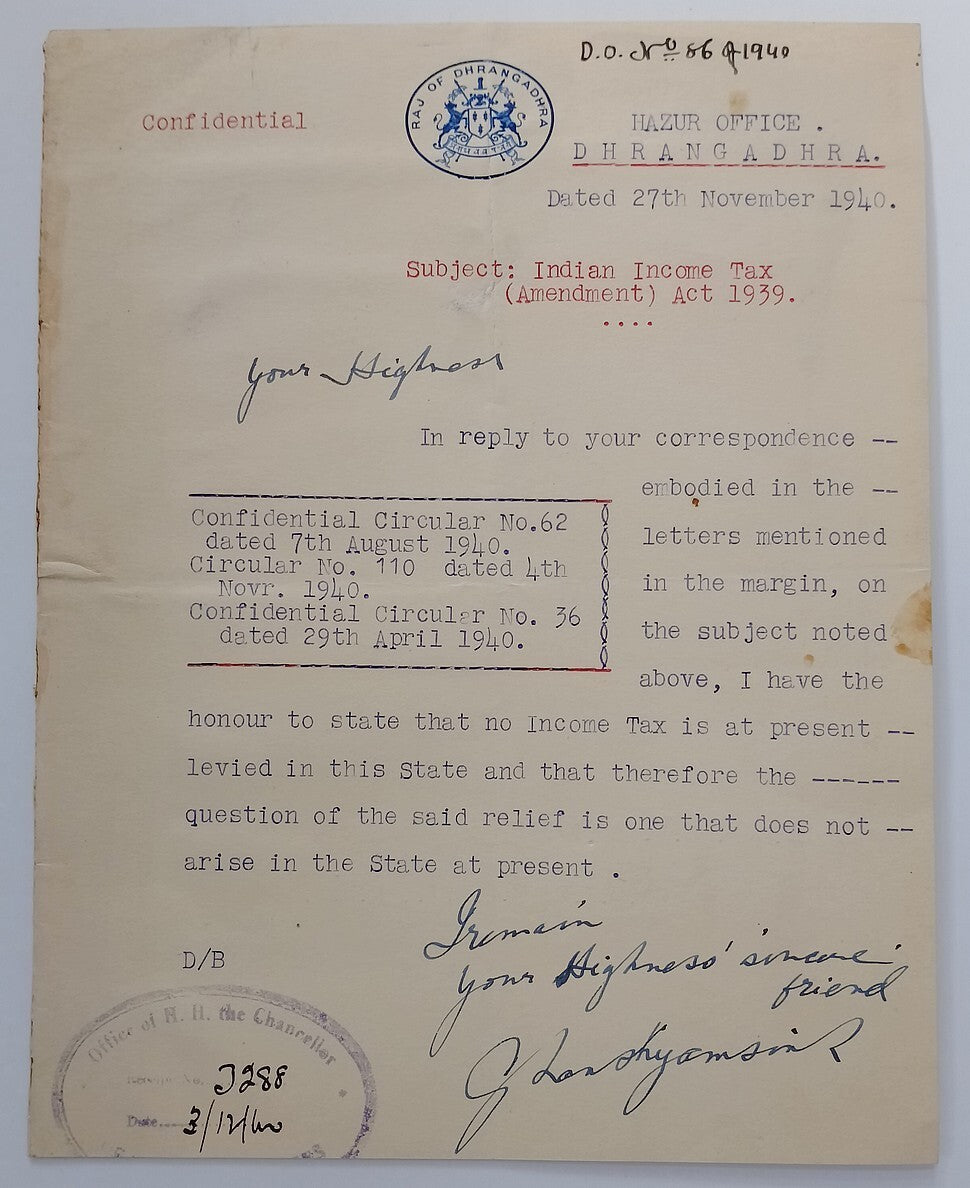 DHRANGADHRA India1940 crested letter signed Maharaja Ganshyamsinhji Ajitsinhji