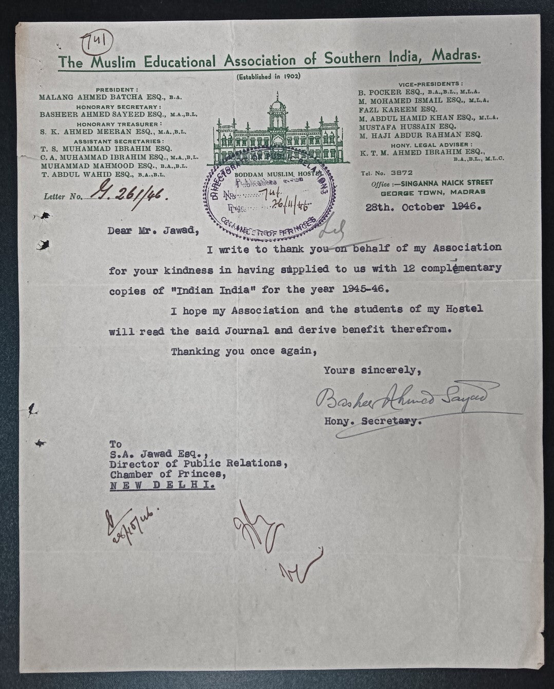 MUSLIM EDUCATIONAL ASSOC. OF SOUTHERN INDIA 1946 pictorial letterhead