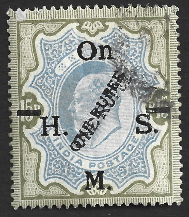 India 1925 King Edward VII ONE RUPEE on 15R used OVERPRINT DOUBLE