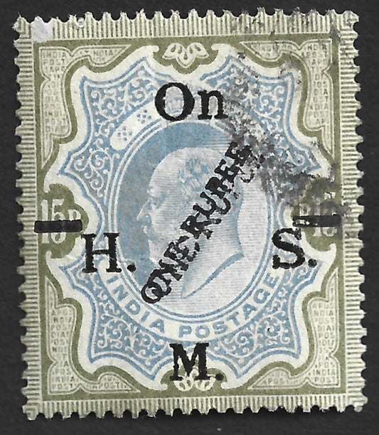India 1925 King Edward VII ONE RUPEE on 15R used OVERPRINT DOUBLE