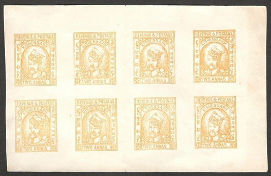 (AOP) India Kishangarh State 1903 2a yellow sheet of 8 unused folded. SG 40 £32