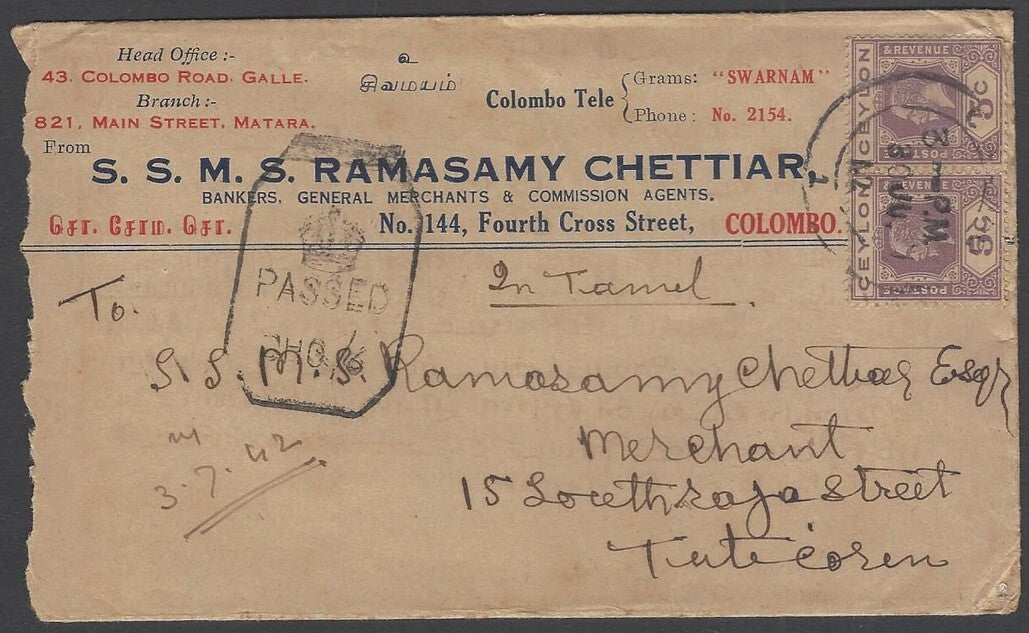 AOP Ceylon WW2 World War 2 censor hs on 1942 advertisement cover to India