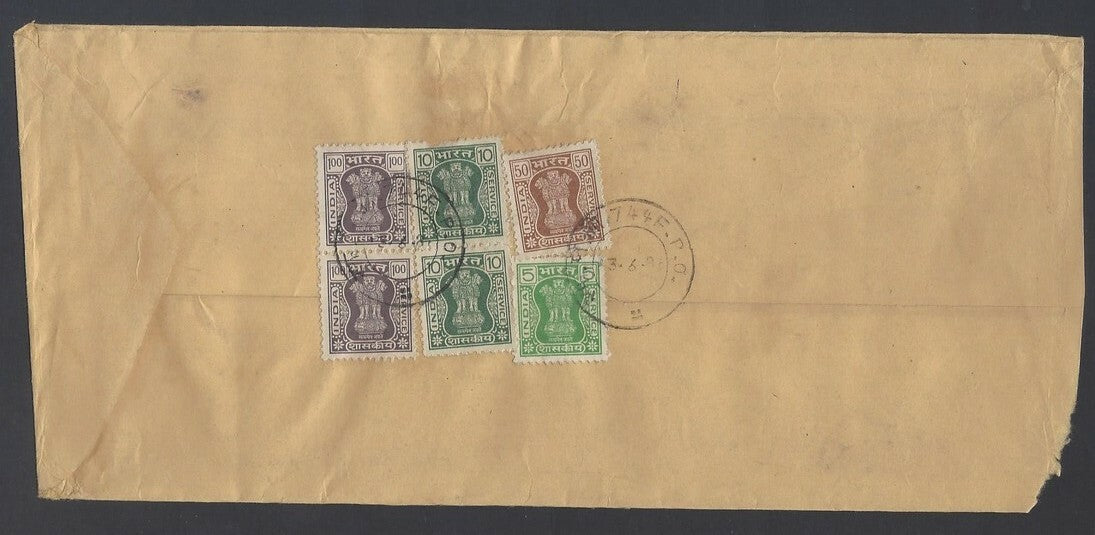 AOP India registered FPO covers 1980s (10)