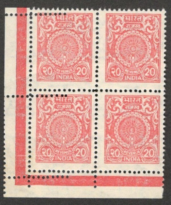 (AOP) India revenue 20p double perfs error block of 4 MNH