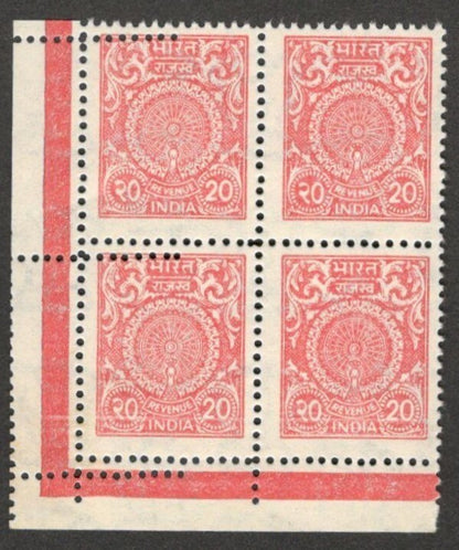 (AOP) India revenue 20p double perfs error block of 4 MNH