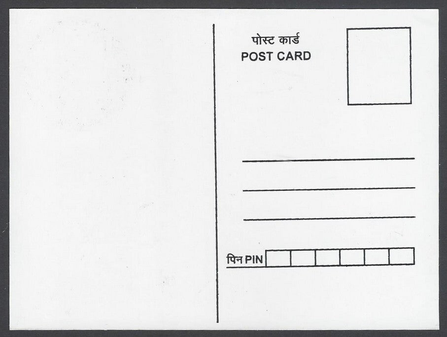 India 2018 Gandhi 150th Birth Anniversary private maxi card