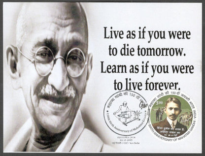 AOP India 2018 150th GANDHI Birth Anniversary special postmark on maxi cards (3)