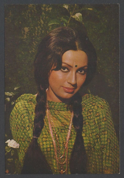 AOP Bollywood vintage postcard PADMINI KAPILA Elar #251