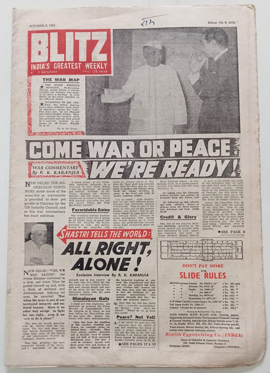AOP India BLITZ 9 Oct 1965 COME WAR OR PEACE WE'RE READY! (R )