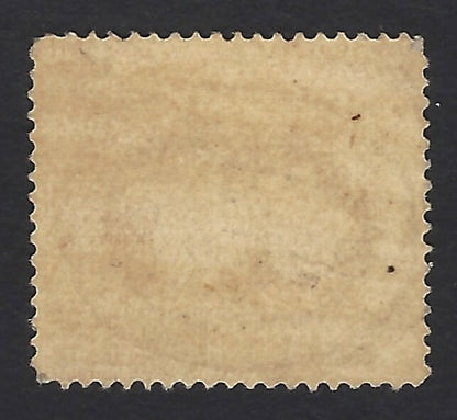 India unidentified Lion phantom – not in Melville