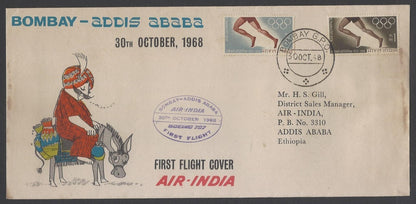 AIR INDIA 1968 Bombay - Addis Ababa, Ethiopia & return First Flight covers (2)