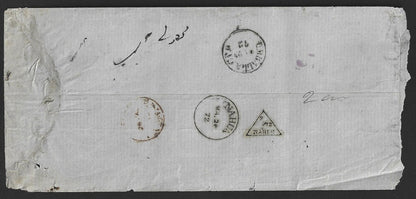 India 1872 stampless cover Nahun to Nabha signed by RAJAH OF SIRMOOR
