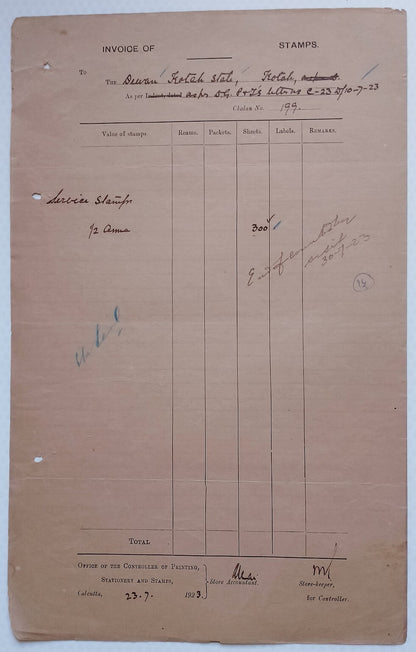 AOP India Official correspondence :Supply of Service stamps to KOTAH STATE 1925