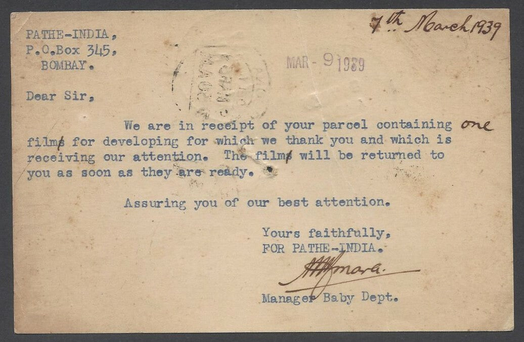 AOPIMT India Bombay 1939 bicolour meter VERY LATE USE cover