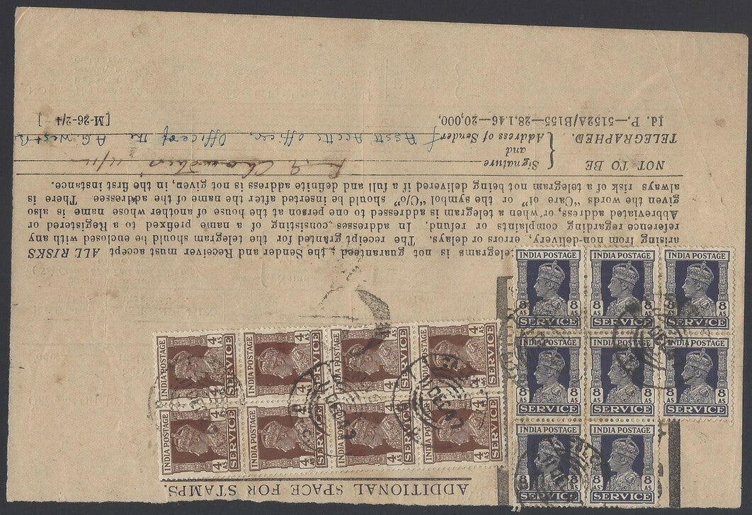 India 1947 Telegram with KGVI service 4a x 8 & 8a x 8