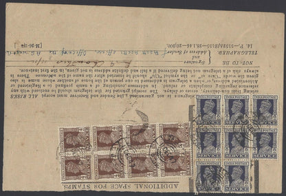 India 1947 Telegram with KGVI service 4a x 8 & 8a x 8